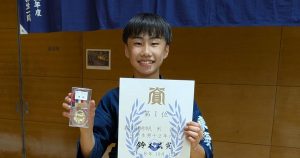第24回静岡市民剣道大会で優勝した鈴木君
